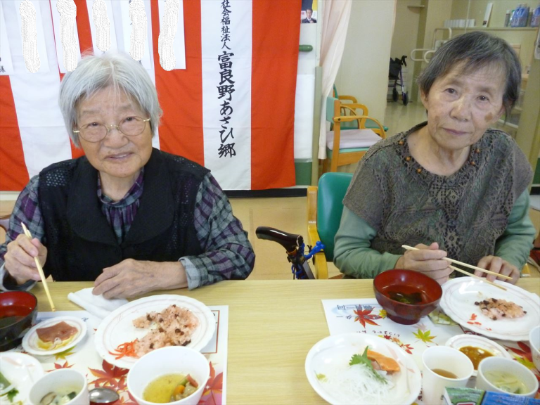 敬老会行いました(^^)